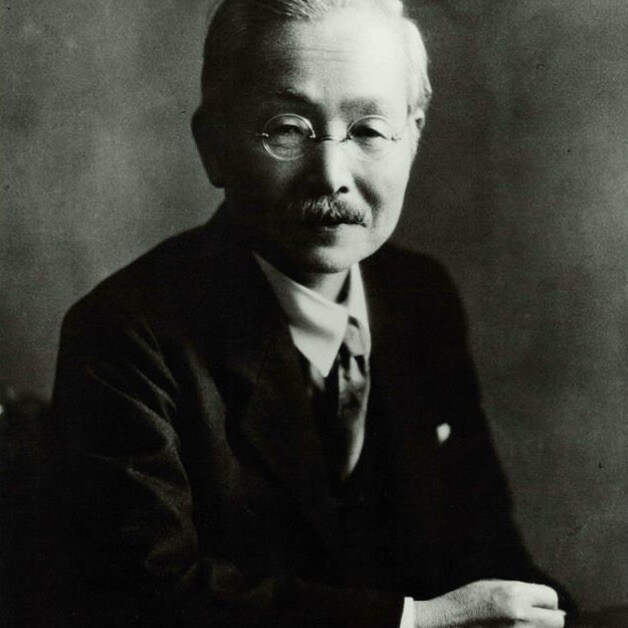 Dr Kikunae Ikeda