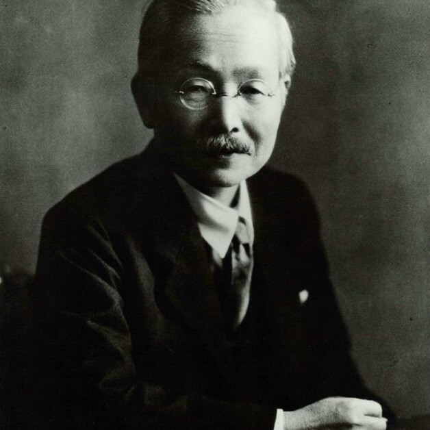 Dr. Kikunae Ikeda